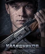 AK-47 (2020) Dublado
